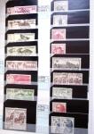 1928-2020 Important stock in 8 large stockbooks with