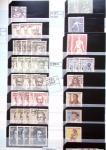 1928-2020 Important stock in 8 large stockbooks with
