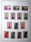 1892-2019 Collections de colonies plus aussi TAAF,