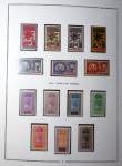 1892-2019 Collections de colonies plus aussi TAAF,