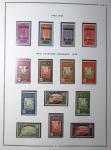 1892-2019 Collections de colonies plus aussi TAAF,