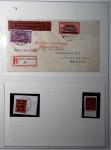 1892-2019 Collections de colonies plus aussi TAAF,