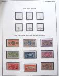 1892-2019 Collections de colonies plus aussi TAAF,