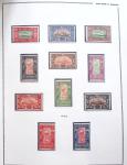1892-2019 Collections de colonies plus aussi TAAF,