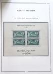 1892-2019 Collections de colonies plus aussi TAAF,