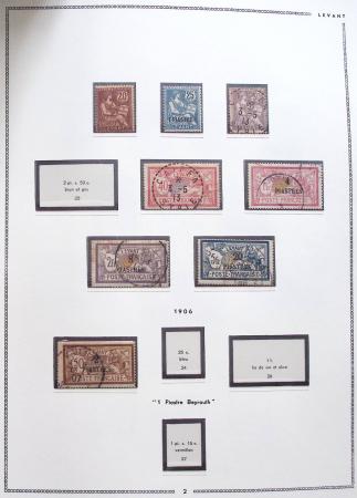 1892-2019 Collections de colonies plus aussi TAAF,