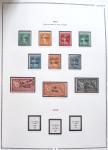 1892-2019 Collections de colonies plus aussi TAAF,