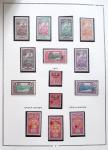1892-2019 Collections de colonies plus aussi TAAF,