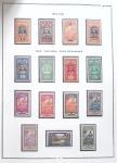 1892-2019 Collections de colonies plus aussi TAAF,