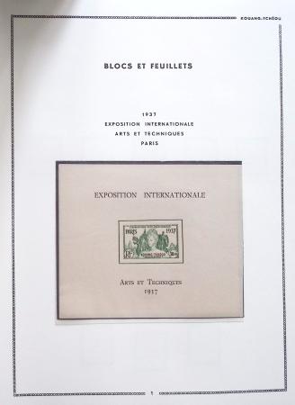1892-2019 Collections de colonies plus aussi TAAF,