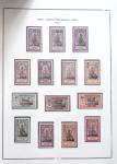 1892-2019 Collections de colonies plus aussi TAAF,