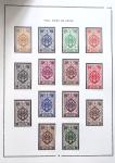 1892-2019 Collections de colonies plus aussi TAAF,