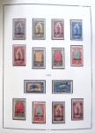 1892-2019 Collections de colonies plus aussi TAAF,