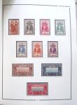 1892-2019 Collections de colonies plus aussi TAAF,