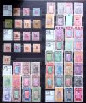 1892-2019 Collections de colonies plus aussi TAAF,