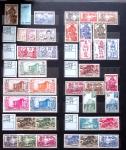 1892-2019 Collections de colonies plus aussi TAAF,