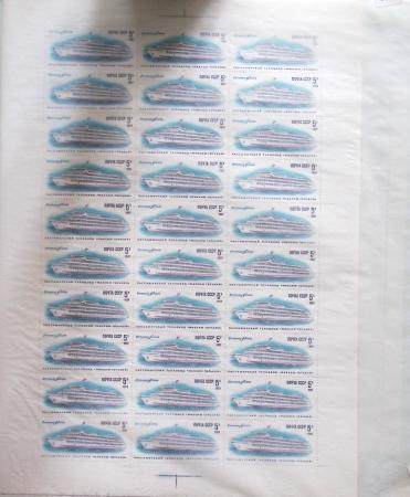 1920-2021 Chiefly mint stock in 15 large stockbooks,