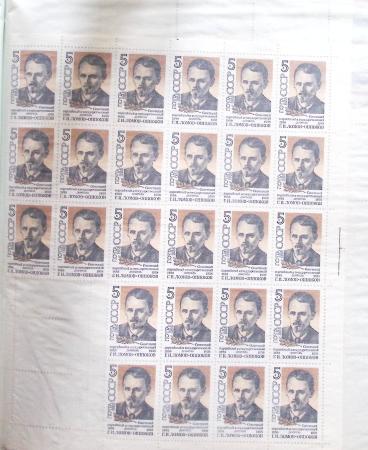 1920-2021 Chiefly mint stock in 15 large stockbooks,
