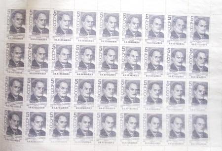 1920-2021 Chiefly mint stock in 15 large stockbooks,