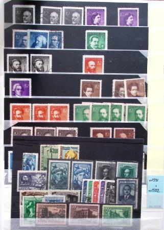 1920-2021 Chiefly mint stock in 15 large stockbooks,