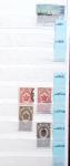 1920-2021 Chiefly mint stock in 15 large stockbooks,