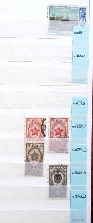 1920-2021 Chiefly mint stock in 15 large stockbooks,