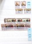 1920-2021 Chiefly mint stock in 15 large stockbooks,