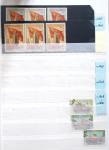 1920-2021 Chiefly mint stock in 15 large stockbooks,