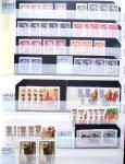 1920-2021 Chiefly mint stock in 15 large stockbooks,