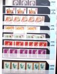 1920-2021 Chiefly mint stock in 15 large stockbooks,