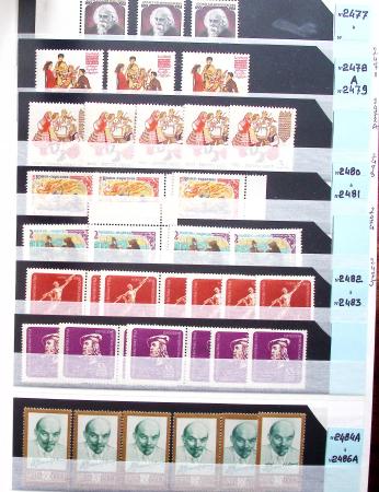 1920-2021 Chiefly mint stock in 15 large stockbooks,