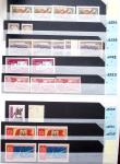 1920-2021 Chiefly mint stock in 15 large stockbooks,