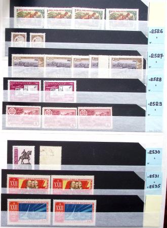 1920-2021 Chiefly mint stock in 15 large stockbooks,