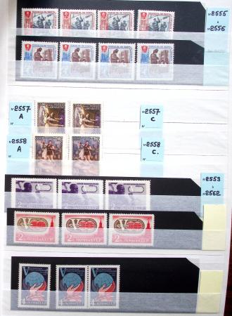 1920-2021 Chiefly mint stock in 15 large stockbooks,