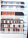 1920-2021 Chiefly mint stock in 15 large stockbooks,