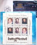 1920-2021 Chiefly mint stock in 15 large stockbooks,