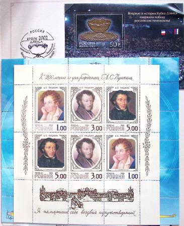 1920-2021 Chiefly mint stock in 15 large stockbooks,