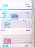 1920-2021 Chiefly mint stock in 15 large stockbooks,