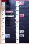 1920-2021 Chiefly mint stock in 15 large stockbooks,
