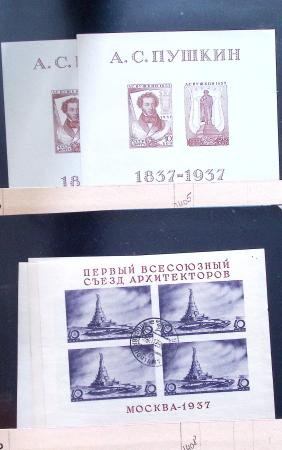 1920-2021 Chiefly mint stock in 15 large stockbooks,