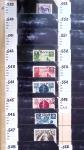 1920-2021 Chiefly mint stock in 15 large stockbooks,
