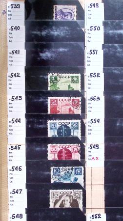 1920-2021 Chiefly mint stock in 15 large stockbooks,