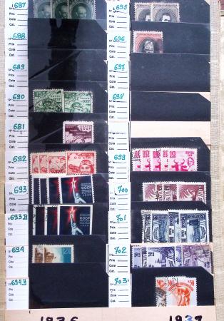 1920-2021 Chiefly mint stock in 15 large stockbooks,