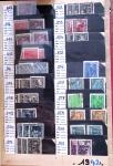 1920-2021 Chiefly mint stock in 15 large stockbooks,
