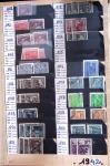 1920-2021 Chiefly mint stock in 15 large stockbooks,