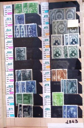 1920-2021 Chiefly mint stock in 15 large stockbooks,