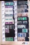 1920-2021 Chiefly mint stock in 15 large stockbooks,