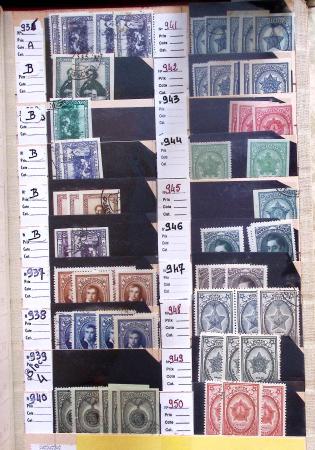1920-2021 Chiefly mint stock in 15 large stockbooks,