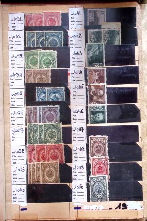 1920-2021 Chiefly mint stock in 15 large stockbooks,