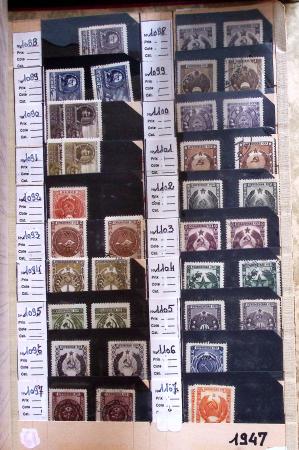 1920-2021 Chiefly mint stock in 15 large stockbooks,
